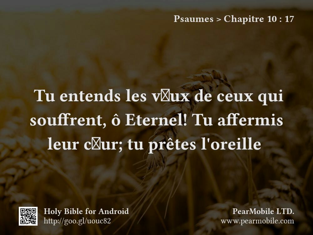 Psaumes, Chapitre 10:17